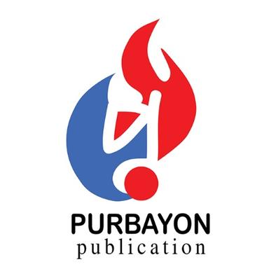 Purbayon Publication